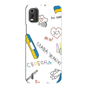 Чохли (Доброго вечора, ми за України) для Нокія C21 Плюс (AlphaPrint) (Стикер)