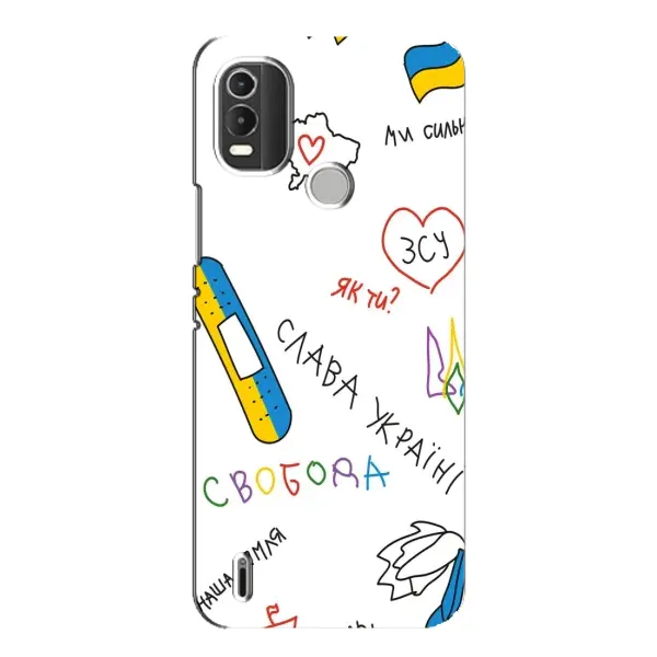 Чохол з принтом «Стикер» для Nokia C21 Plus