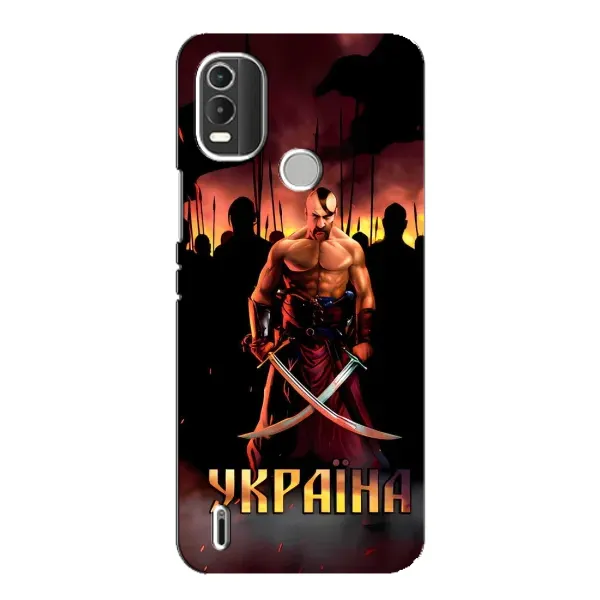 Чехол с принтом «Украина» для Nokia C21 Plus