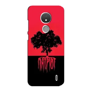 Украинские Чехлы для Nokia C21 с картинкой УПА (AlphaPrint) (Патриот)