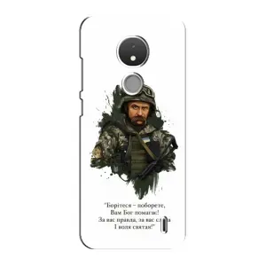 Чохли для Nokia C21 с принтом Тараса Шевченко (AlphaPrint)
