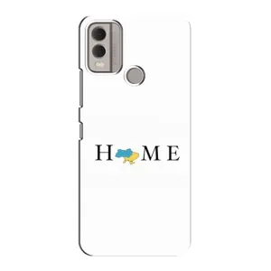 Чехол для Патриота Украины Nokia C22 - (AlphaPrint) (Home)