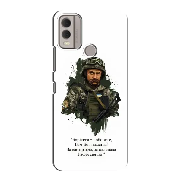 Чехол с принтом «Шевченко воин» для Nokia C22 Чехол с принтом «Шевченко воин» для Nokia C22