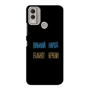 Чехлы Доброго вечора, ми за України для Нокия С22 (AlphaPrint) (Вільний Народ)