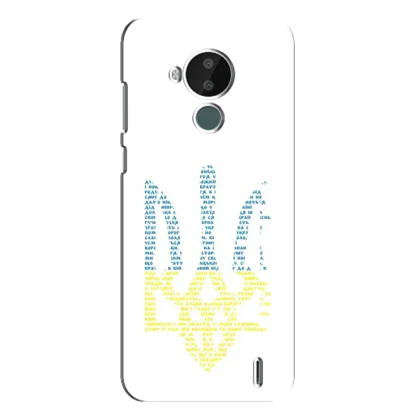Чехол с принтом «Герб из букв» для Nokia C30