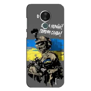 Чехлы с картинкой ЗСУ для Nokia C30 (AlphaPrint) (Героям Слава)