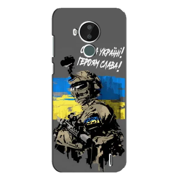 Чехол с принтом «Героям Слава» для Nokia C30