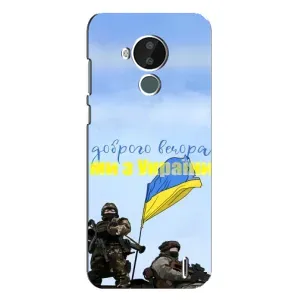 Чехлы Доброго вечора, ми за України для Нокиа С30 (AlphaPrint) (Мы с Украины)