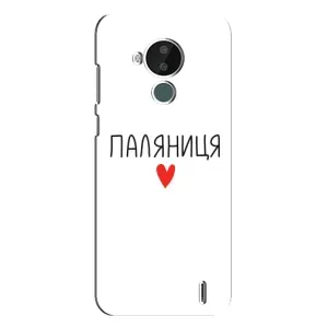Чехлы Доброго вечора, ми за України для Нокиа С30 (AlphaPrint) (Паляниця)