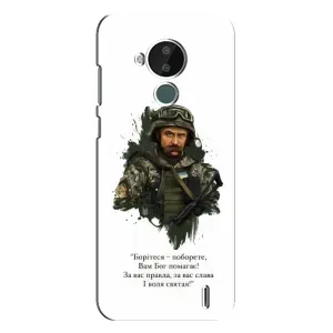 Чохли для Nokia C30 с принтом Тараса Шевченко (AlphaPrint)