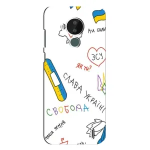 Чехлы Доброго вечора, ми за України для Нокиа С30 (AlphaPrint) (Стикер)