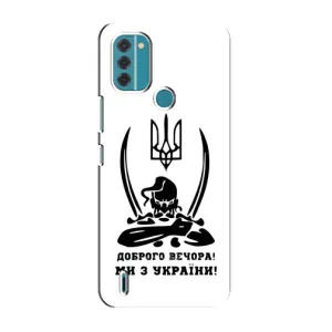 Чехлы Доброго вечора, ми за України для Нокиа С31 (AlphaPrint) (Доброго вечора)