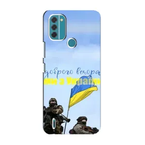 Чехлы Доброго вечора, ми за України для Нокиа С31 (AlphaPrint) (Мы с Украины)