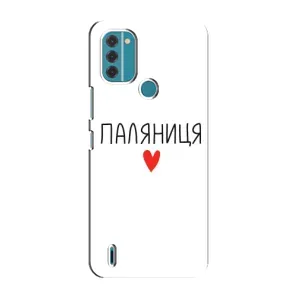 Чехлы Доброго вечора, ми за України для Нокиа С31 (AlphaPrint)