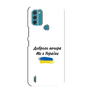 Чехлы Доброго вечора, ми за України для Нокиа С31 (AlphaPrint) (С Украины)