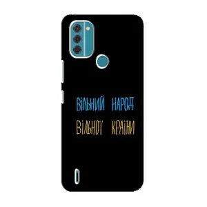 Чехлы Доброго вечора, ми за України для Нокиа С31 (AlphaPrint) (Вільний Народ)