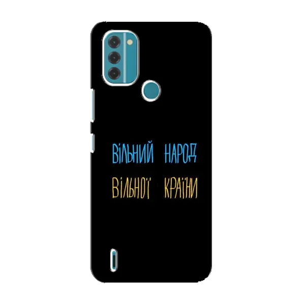 Чехол с принтом «Вільний Народ» для Nokia C31
