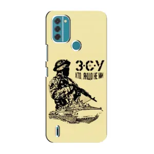 Чехлы с картинкой ЗСУ для Nokia C31 (AlphaPrint) (З.С.У)