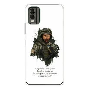 Чохли для Nokia C32 с принтом Тараса Шевченко (AlphaPrint)