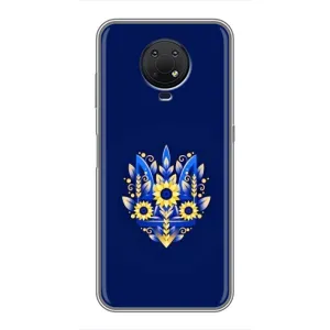Чехлы для Nokia G10 Укр. Символика (AlphaPrint)