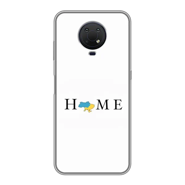 Чохол з принтом «Home» для Nokia G10 Чохол з принтом «Home» для Nokia G10