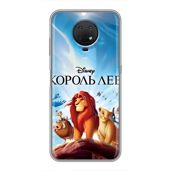 Чехол с принтом «Постер Король Лев» для Nokia G10