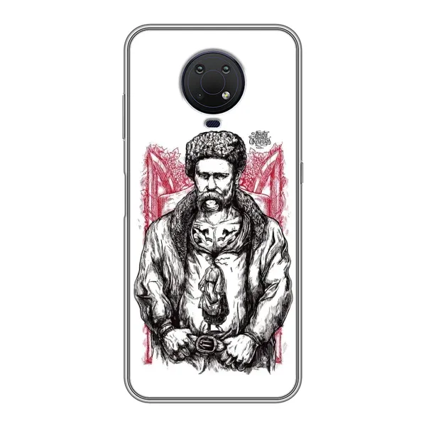 Чехол с принтом «Козак Шевченко» для Nokia G10 Чехол с принтом «Козак Шевченко» для Nokia G10