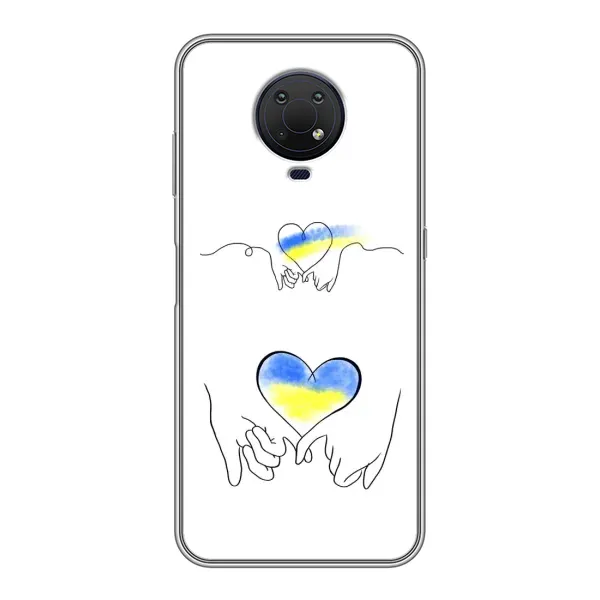 Чохол з принтом «Мир Україні» для Nokia G10 Чохол з принтом «Мир Україні» для Nokia G10
