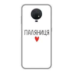 Чохли (Доброго вечора, ми за України) для Нокіа G10 (AlphaPrint) (Паляниця)