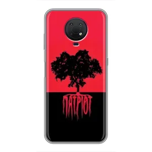 Украинские Чехлы для Nokia G10 с картинкой УПА (AlphaPrint) (Патріот)