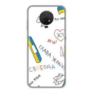 Чохли (Доброго вечора, ми за України) для Нокіа G10 (AlphaPrint) (Стикер)