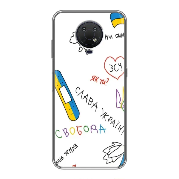 Чехол с принтом «Стикер» для Nokia G10