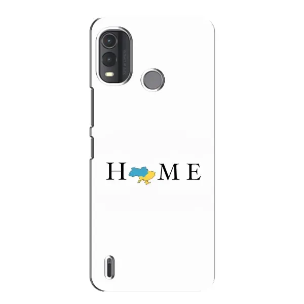 Чохол з принтом «Home» для Nokia G11 Plus Чохол з принтом «Home» для Nokia G11 Plus