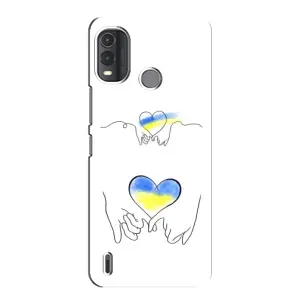 Чохол для Патріота України Nokia G11 Plus - (AlphaPrint) (Мир Україні)