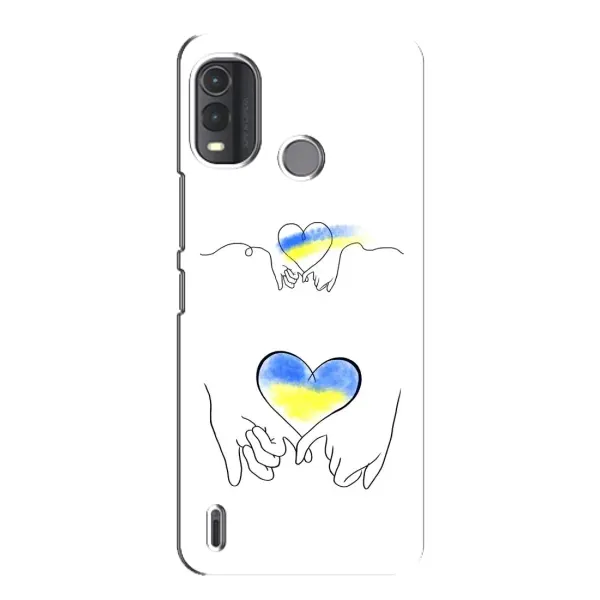 Чохол з принтом «Мир Україні» для Nokia G11 Plus Чохол з принтом «Мир Україні» для Nokia G11 Plus