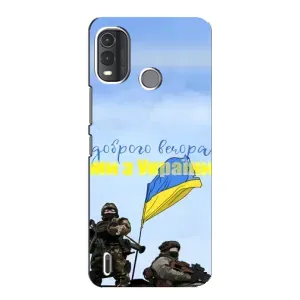 Чохли (Доброго вечора, ми за України) для Нокіа Г11 Плюс (AlphaPrint) (Ми з України)