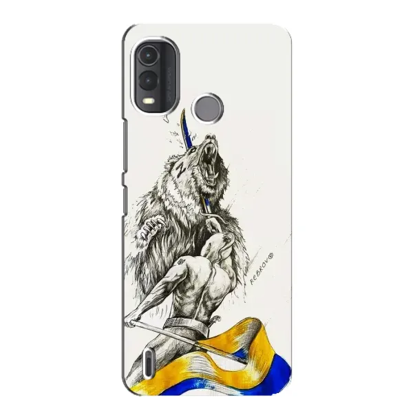 Чохол з принтом «Перемога» для Nokia G11 Plus