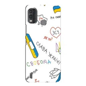 Чохли (Доброго вечора, ми за України) для Нокіа Г11 Плюс (AlphaPrint) (Стикер)