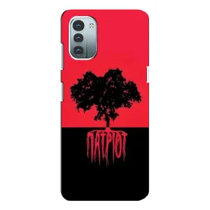 Украинские Чехлы для Nokia G11 с картинкой УПА (AlphaPrint) (Патриот)