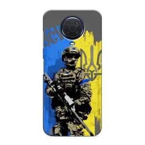 Чехлы с картинкой ЗСУ для Nokia G20 (AlphaPrint)