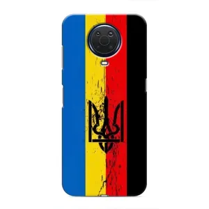 Украинские Чехлы для Nokia G20 с картинкой УПА (AlphaPrint)