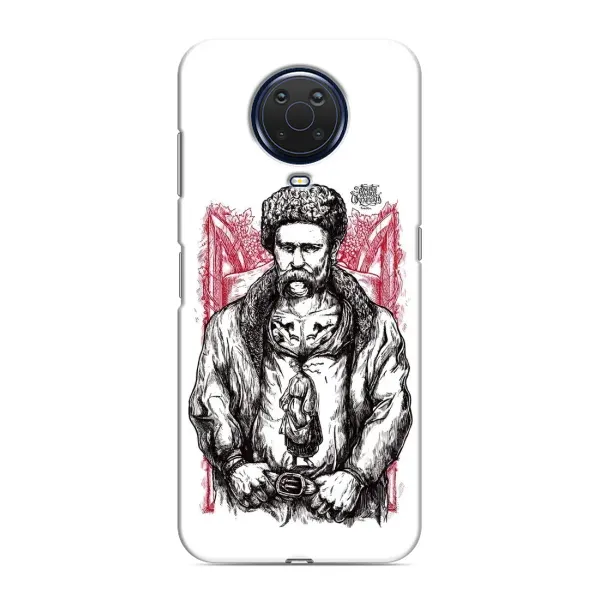 Чехол с принтом «Козак Шевченко» для Nokia G20 Чехол с принтом «Козак Шевченко» для Nokia G20
