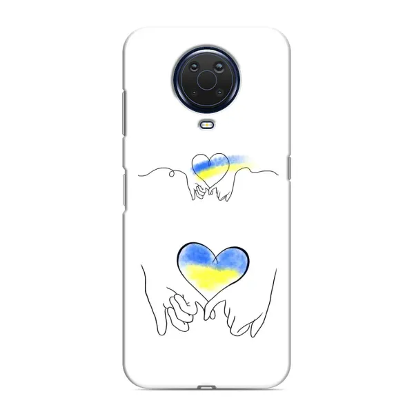 Чохол з принтом «Мир Україні» для Nokia G20 Чохол з принтом «Мир Україні» для Nokia G20