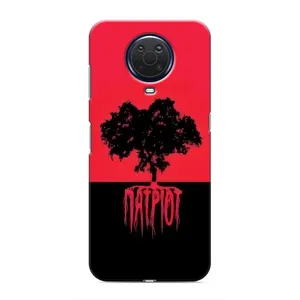 Украинские Чехлы для Nokia G20 с картинкой УПА (AlphaPrint) (Патріот)