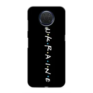 Украинские Чехлы для Nokia G20 с картинкой УПА (AlphaPrint) (UKRAINE)