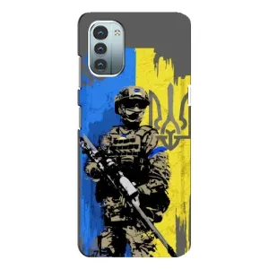 Чехлы с картинкой ЗСУ для Nokia G21 (AlphaPrint)