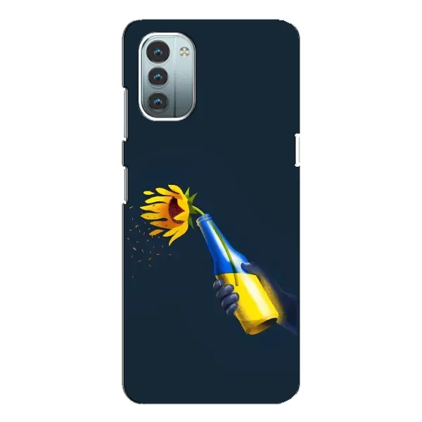 Чохол з принтом «Коктель молотова» для Nokia G21 Чохол з принтом «Коктель молотова» для Nokia G21