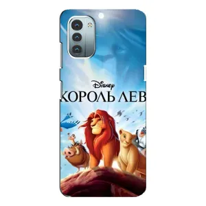 Чехол с принтом «Постер Король Лев» для Nokia G21