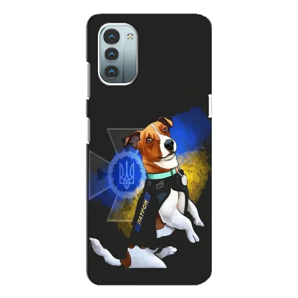 Чохол з принтом «Патрон собачка» для Nokia G21