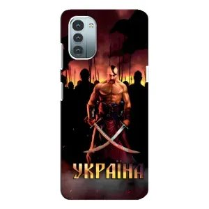 Українські, патріотичні Чохли для Нокіа Г21 (Україна)
